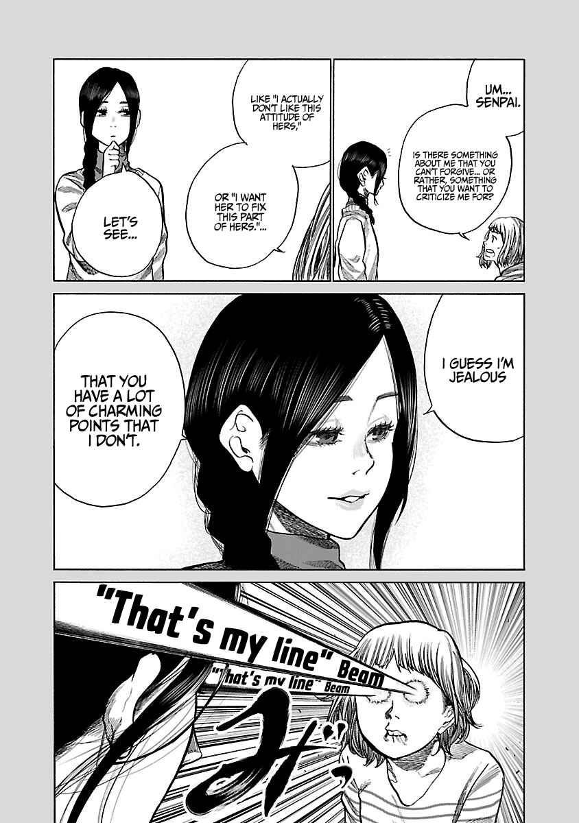 Page 12 Chapter 62 Cigarette & Cherry