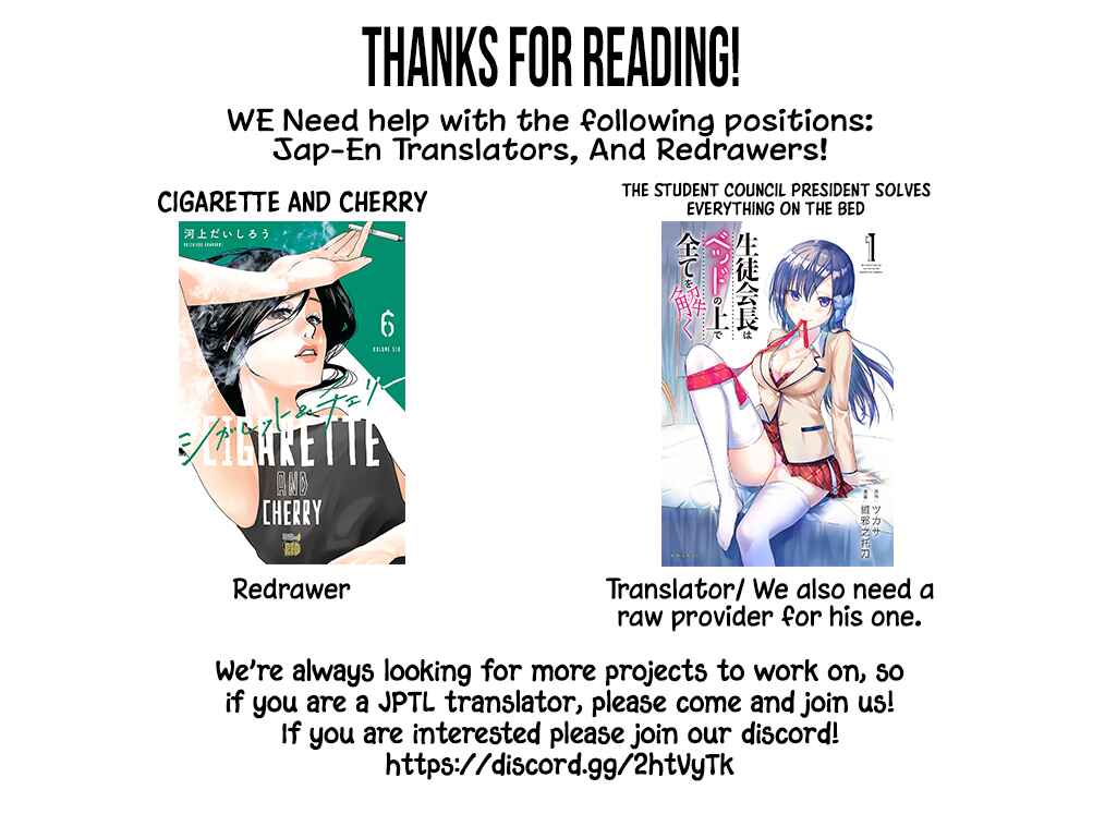Page 14 Chapter 62 Cigarette & Cherry