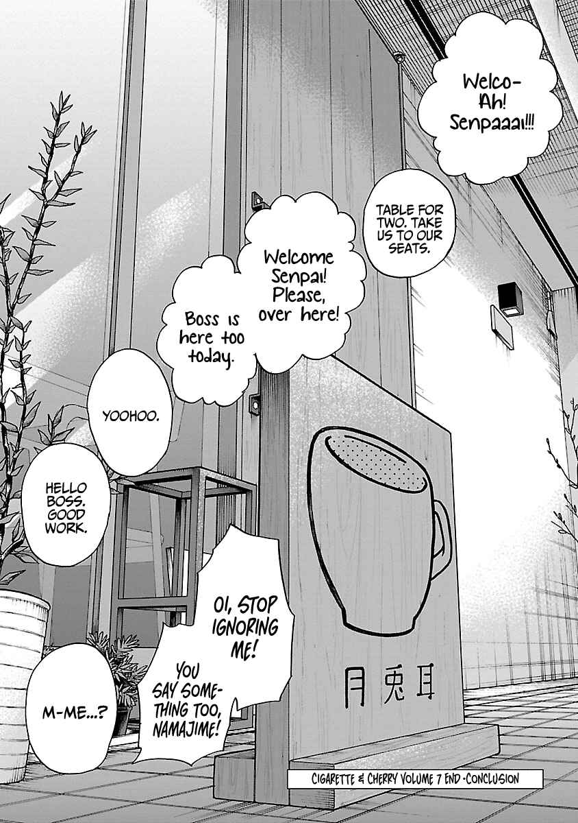 Page 17 Chapter 84 Cigarette & Cherry