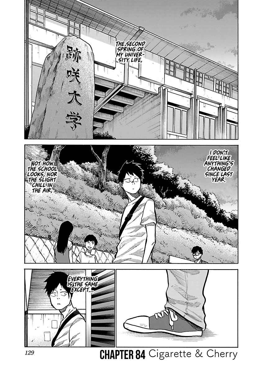 Page 2 Chapter 84 Cigarette & Cherry