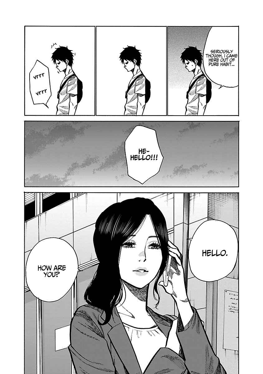 Page 4 Chapter 84 Cigarette & Cherry