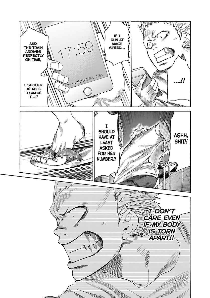 Page 11 Chapter 12 Cigarette & Cherry