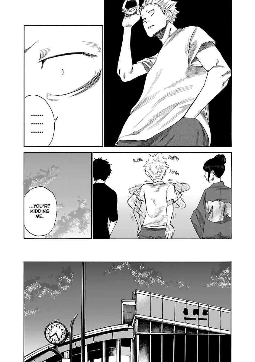 Page 5 Chapter 12 Cigarette & Cherry