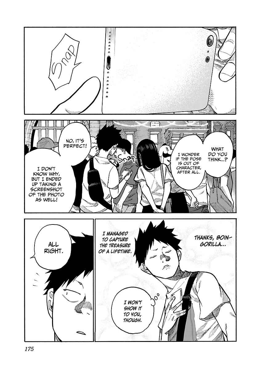 Page 10 Chapter 97 Cigarette & Cherry