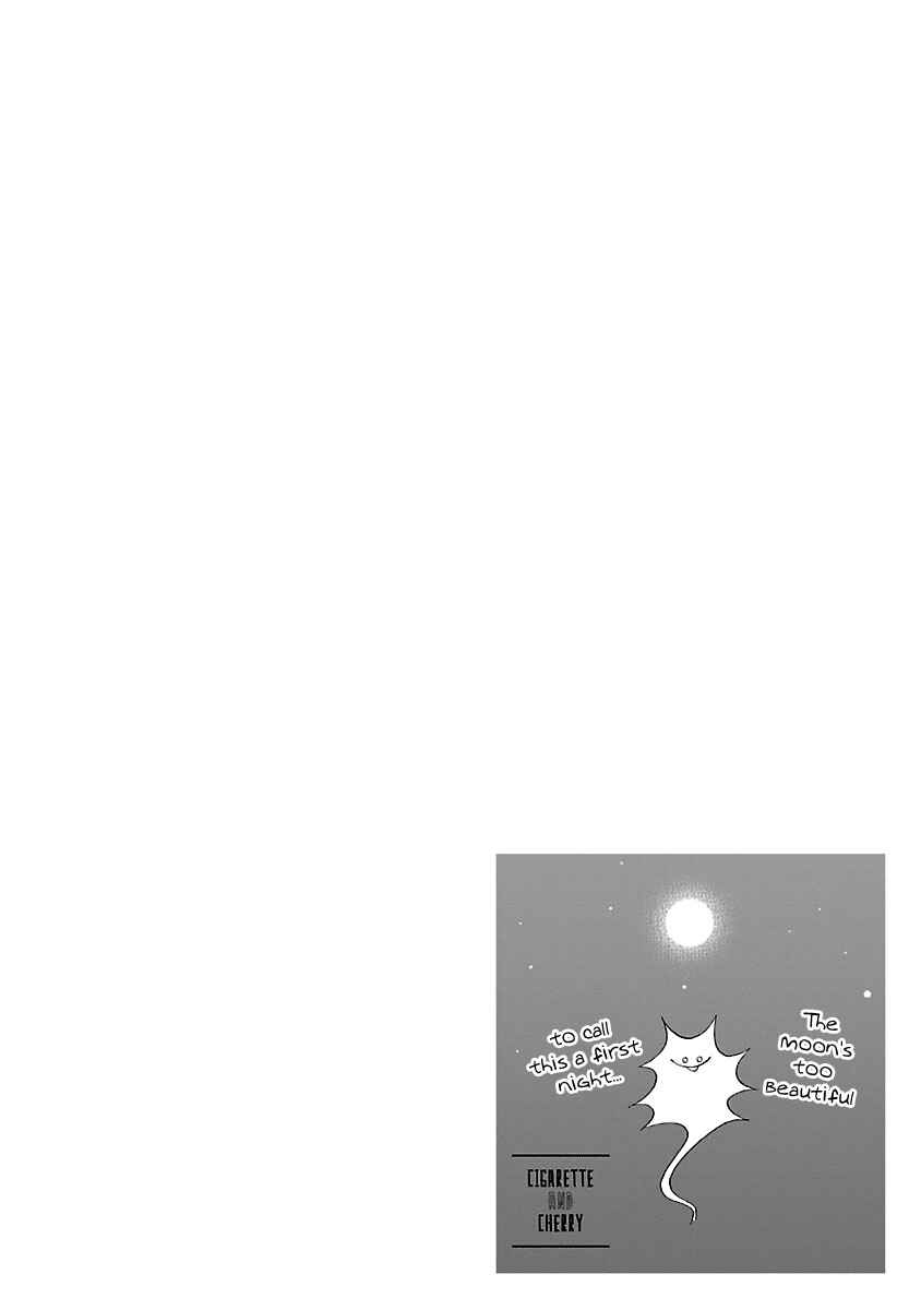 Page 13 Chapter 97 Cigarette & Cherry