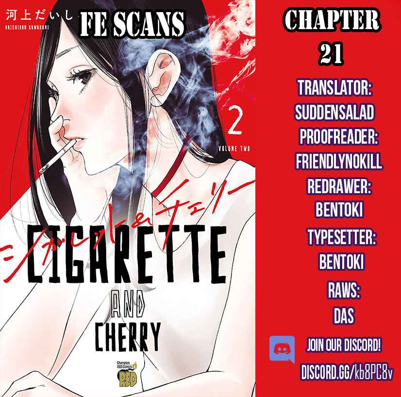 Page 1 Chapter 21 Cigarette & Cherry