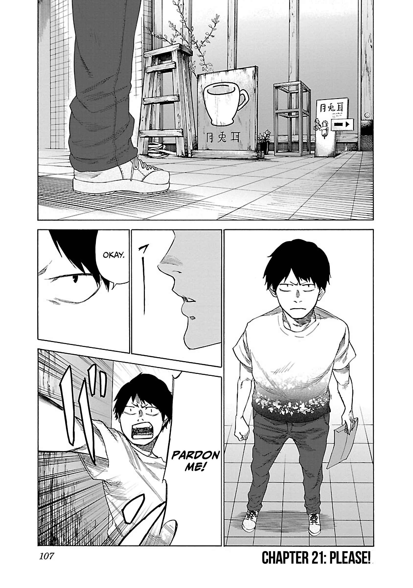 Page 2 Chapter 21 Cigarette & Cherry
