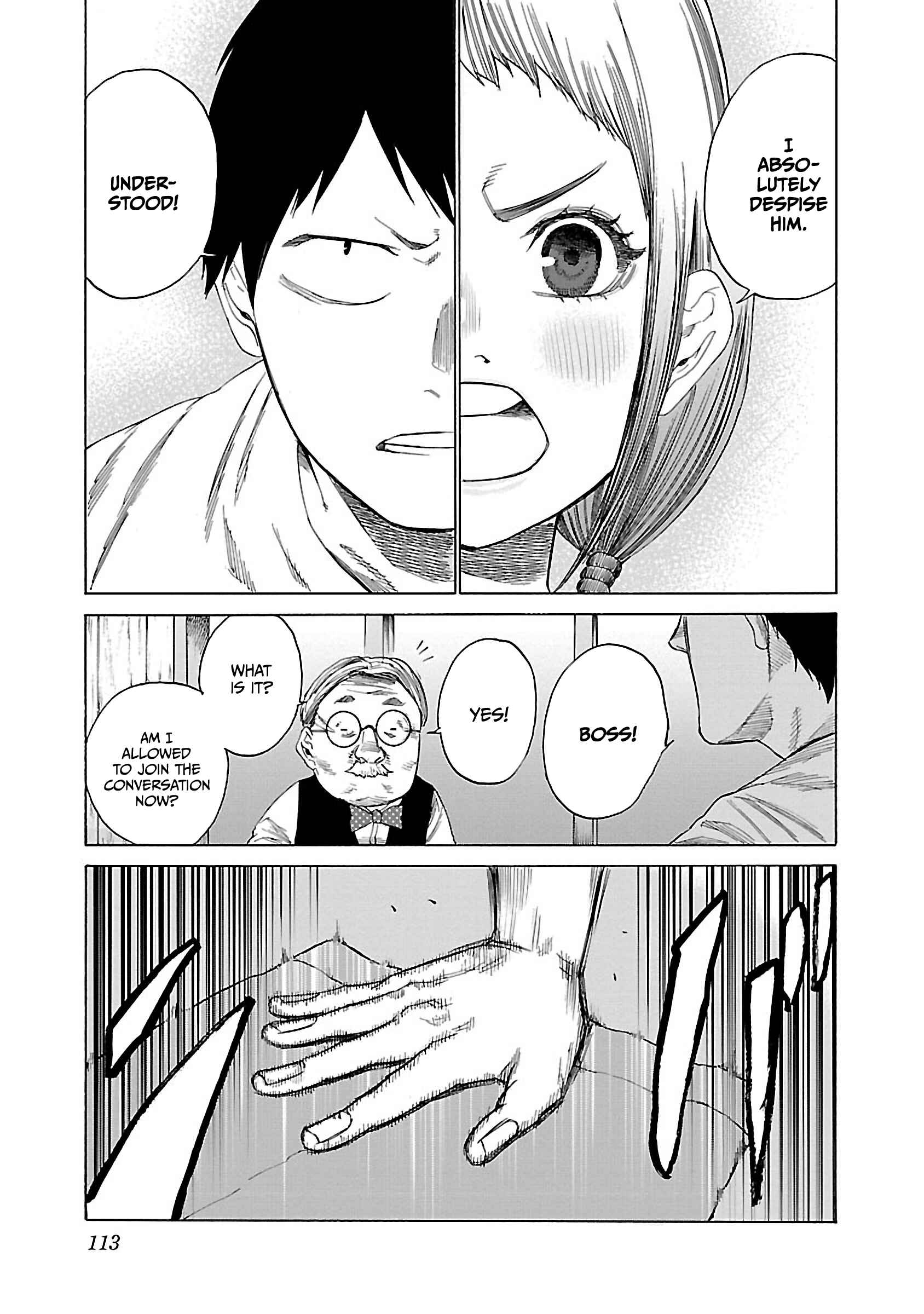 Page 8 Chapter 21 Cigarette & Cherry