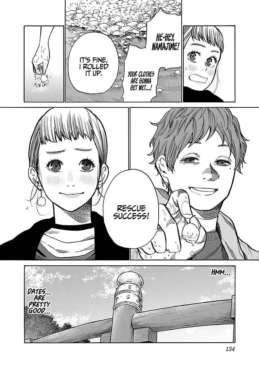 Page 11 Chapter 59 Cigarette & Cherry