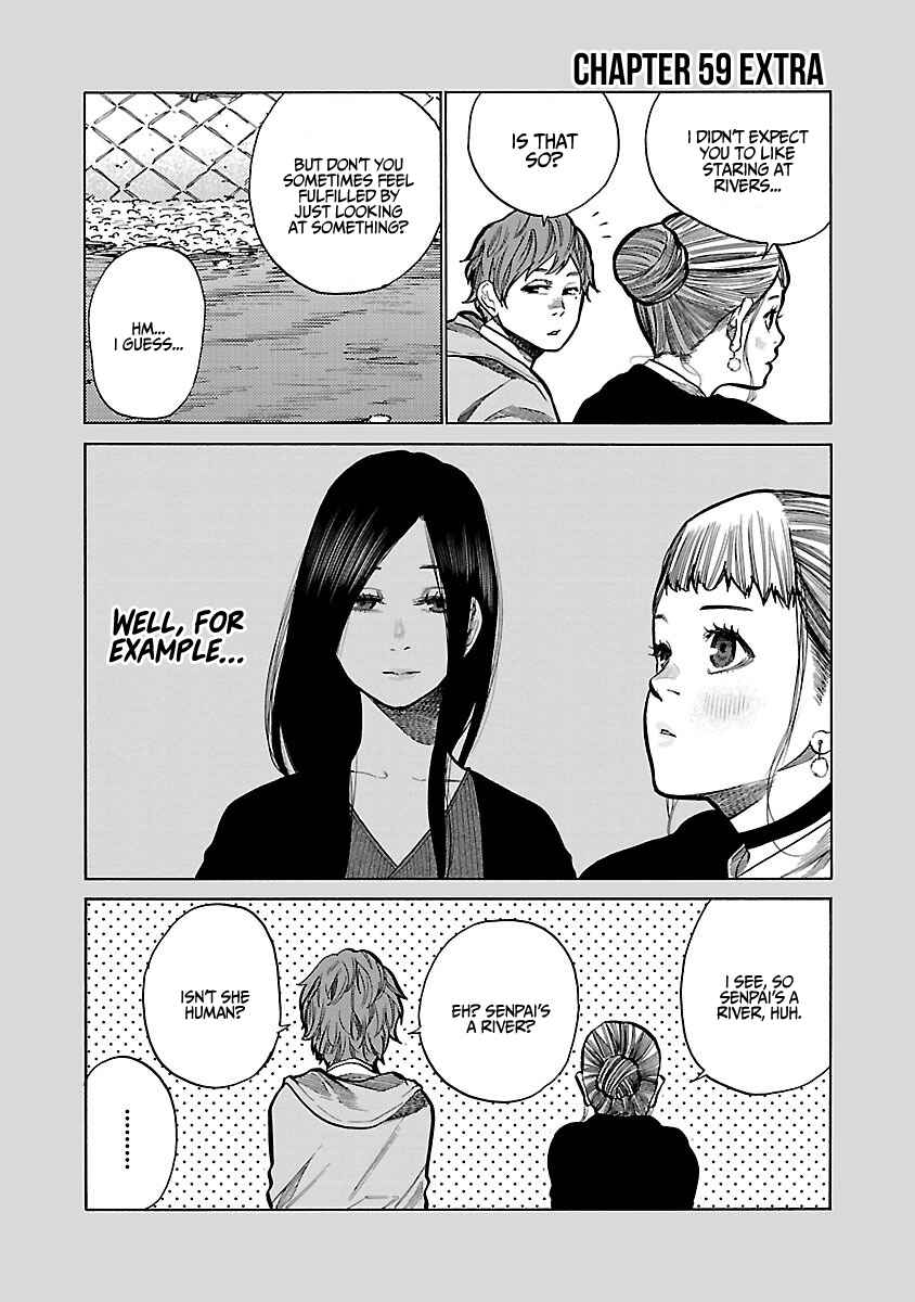 Page 12 Chapter 59 Cigarette & Cherry