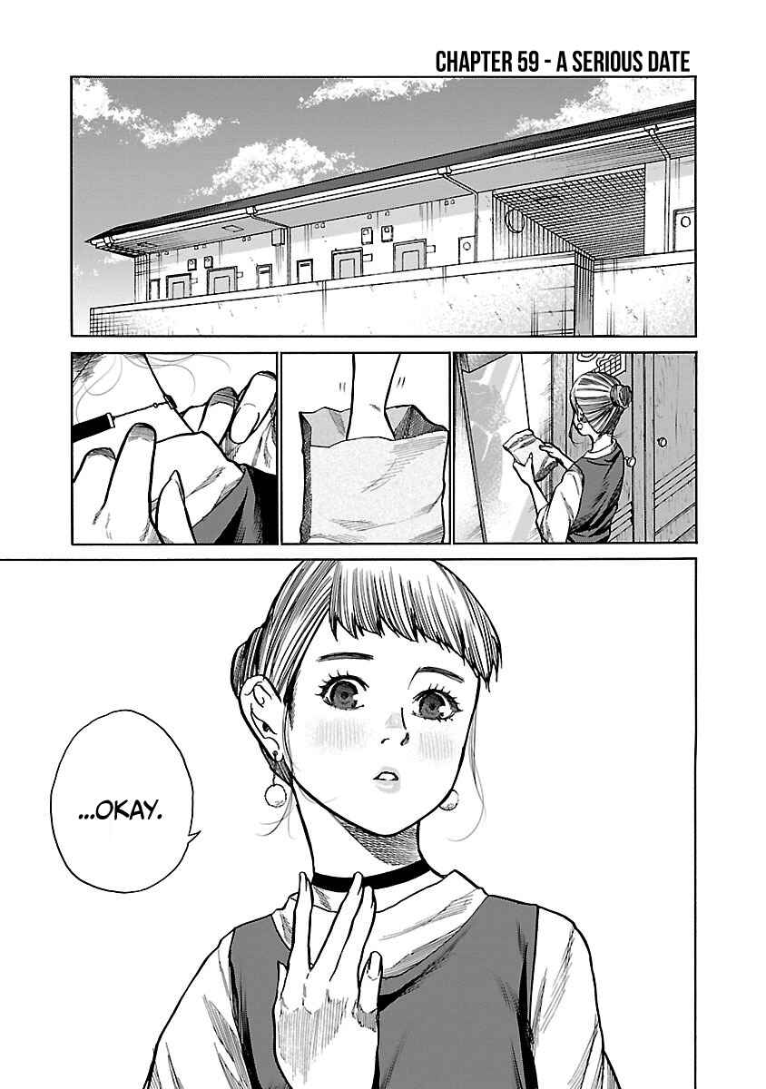 Page 2 Chapter 59 Cigarette & Cherry