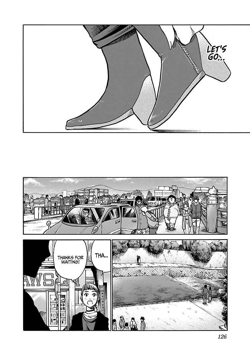 Page 3 Chapter 59 Cigarette & Cherry