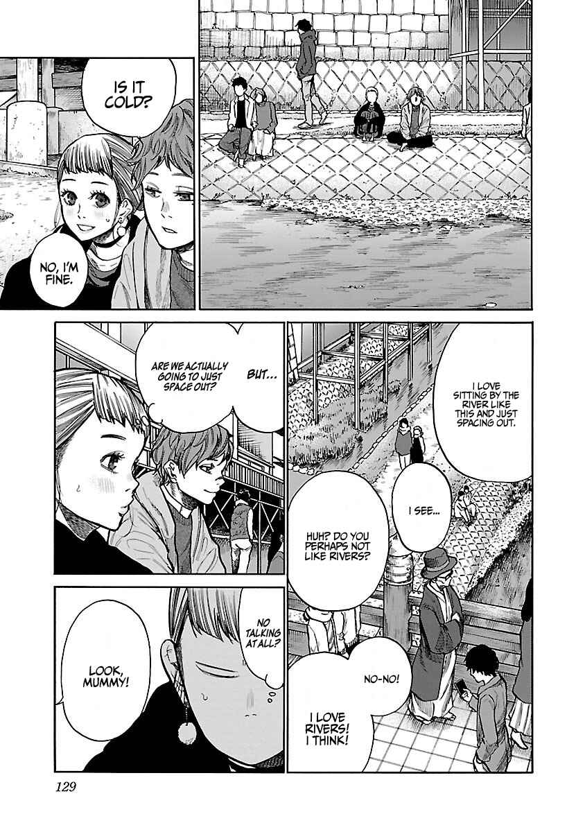 Page 6 Chapter 59 Cigarette & Cherry