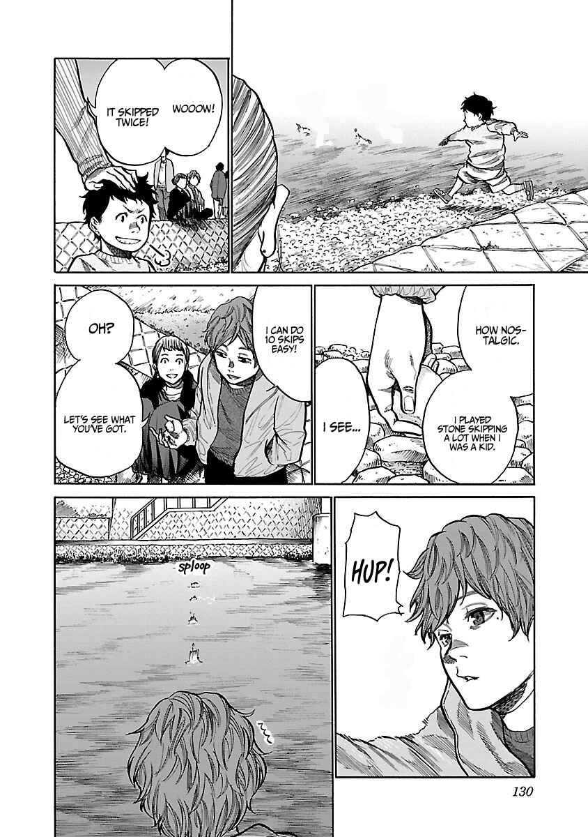 Page 7 Chapter 59 Cigarette & Cherry