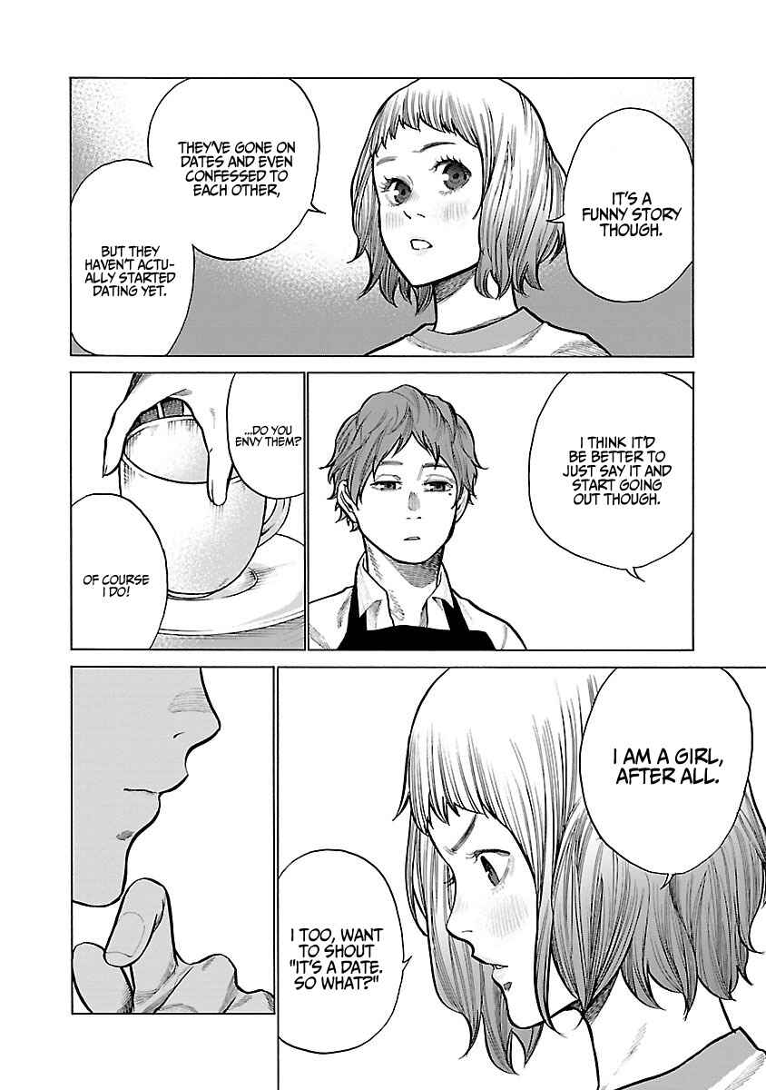 Page 5 Chapter 54 Cigarette & Cherry