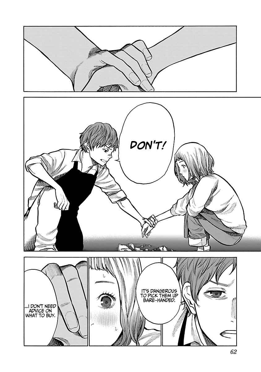 Page 7 Chapter 54 Cigarette & Cherry