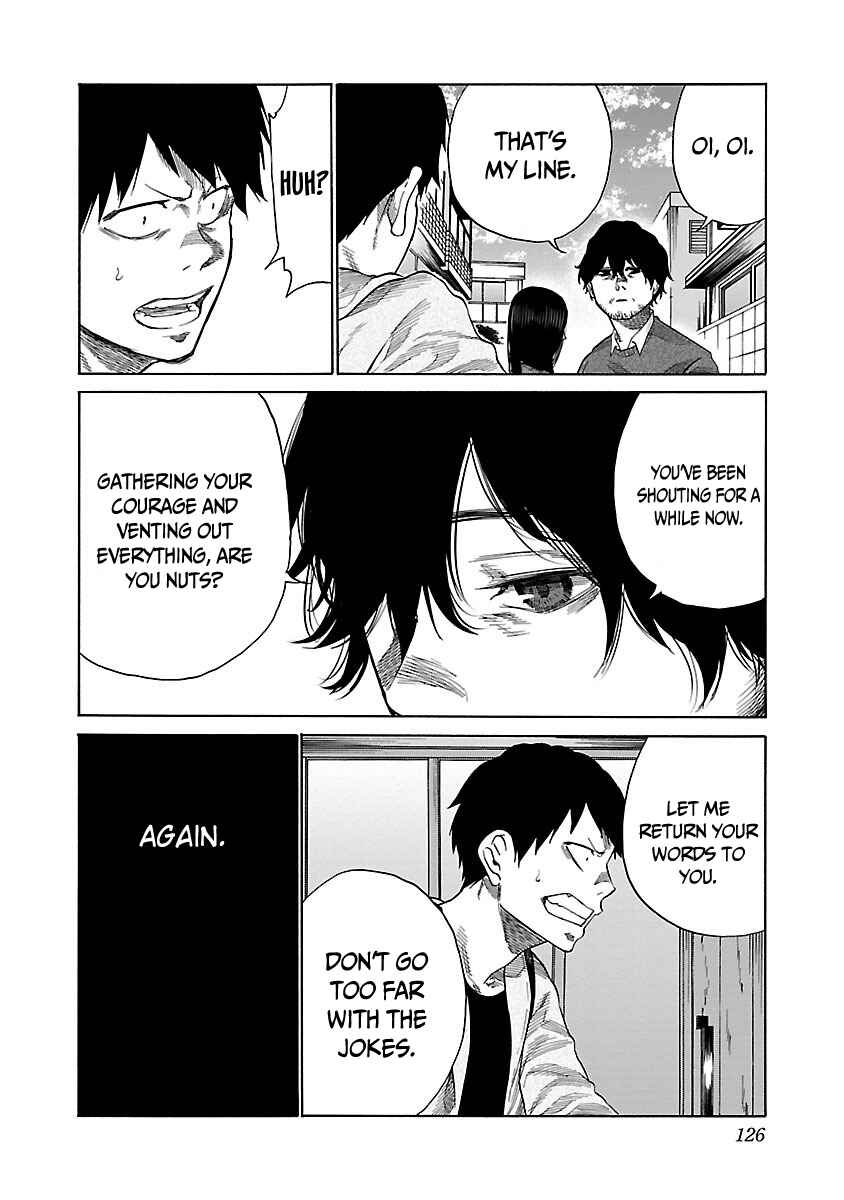 Page 5 Chapter 34 Cigarette & Cherry