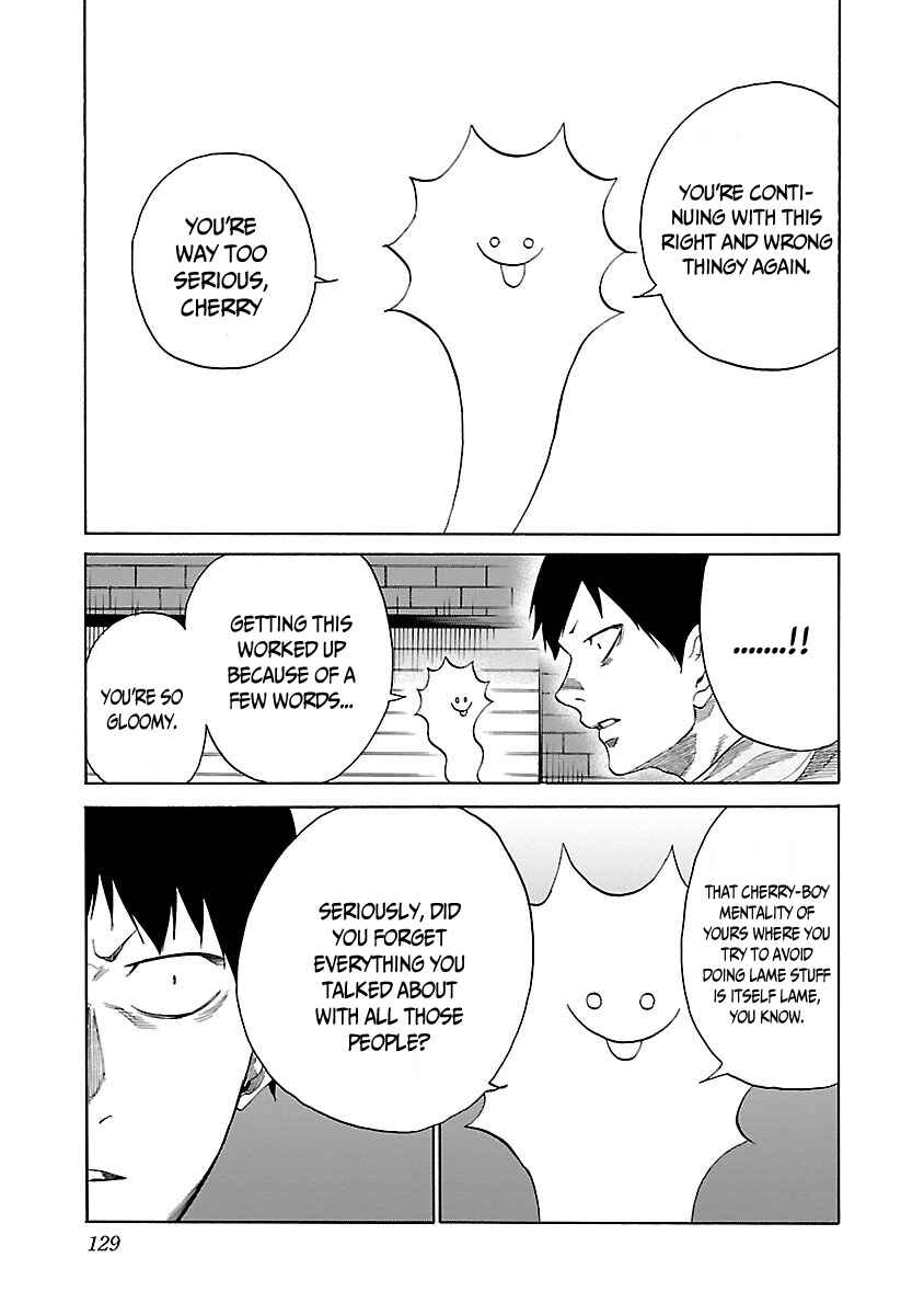 Page 8 Chapter 34 Cigarette & Cherry