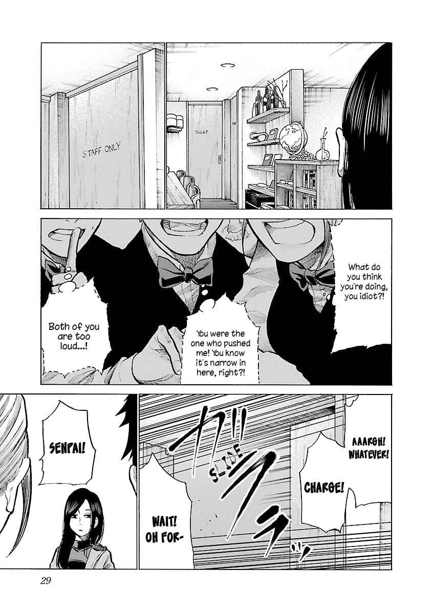Page 4 Chapter 76 Cigarette & Cherry