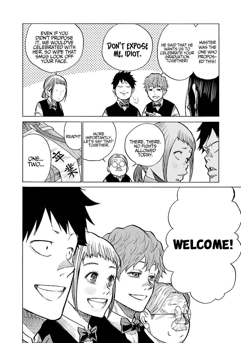 Page 7 Chapter 76 Cigarette & Cherry