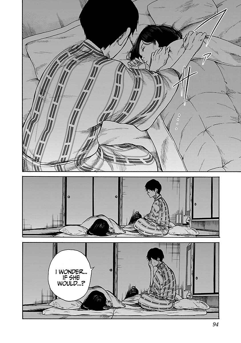 Page 11 Chapter 44 Cigarette & Cherry