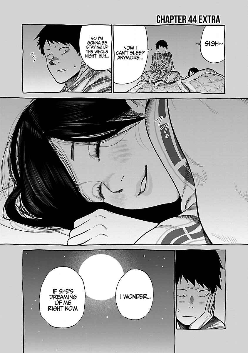 Page 12 Chapter 44 Cigarette & Cherry