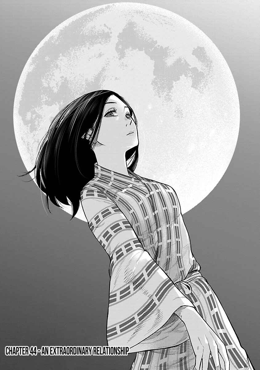 Page 2 Chapter 44 Cigarette & Cherry