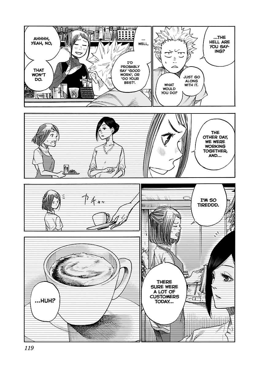 Page 5 Chapter 10 Cigarette & Cherry