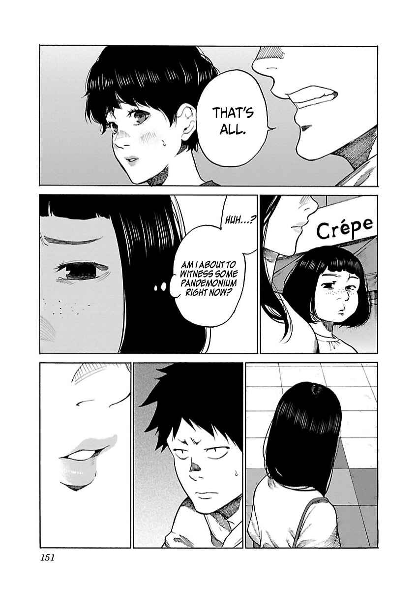 Page 6 Chapter 109 Cigarette & Cherry