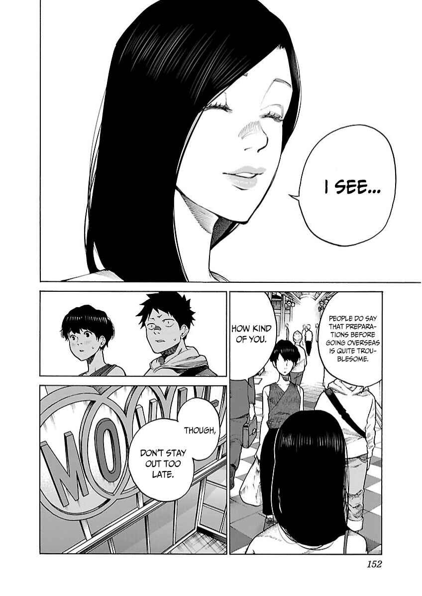 Page 7 Chapter 109 Cigarette & Cherry