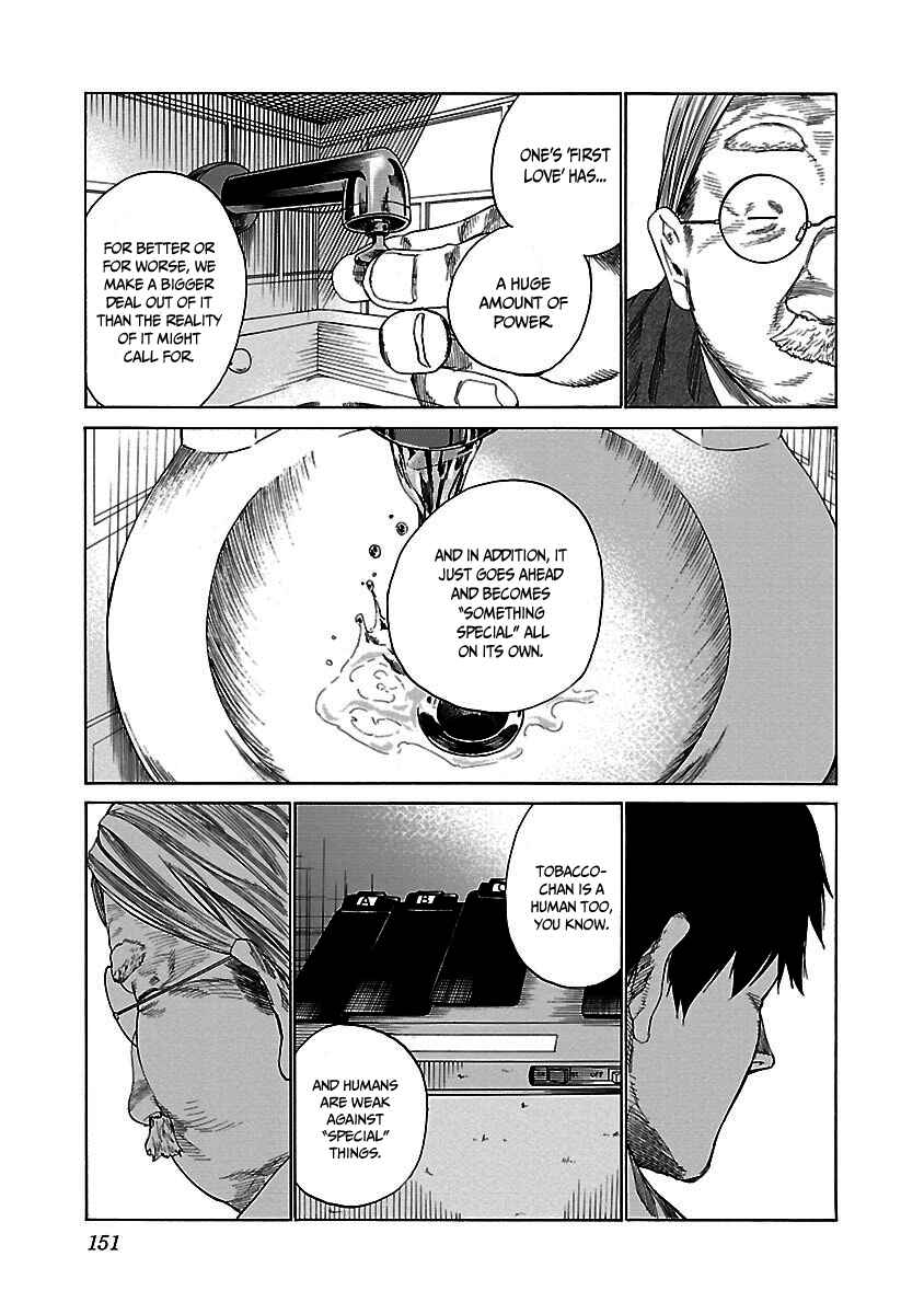 Page 8 Chapter 24 Cigarette & Cherry