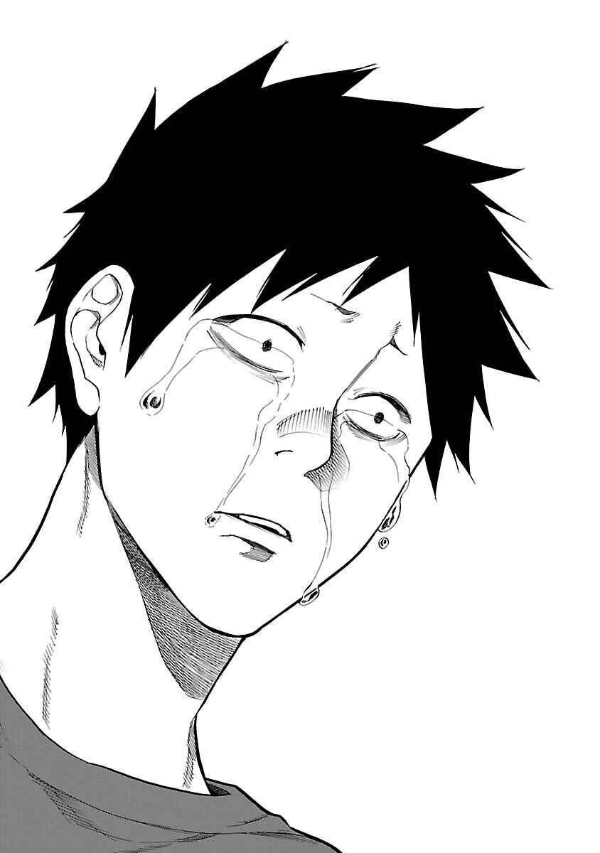Page 11 Chapter 115 Cigarette & Cherry
