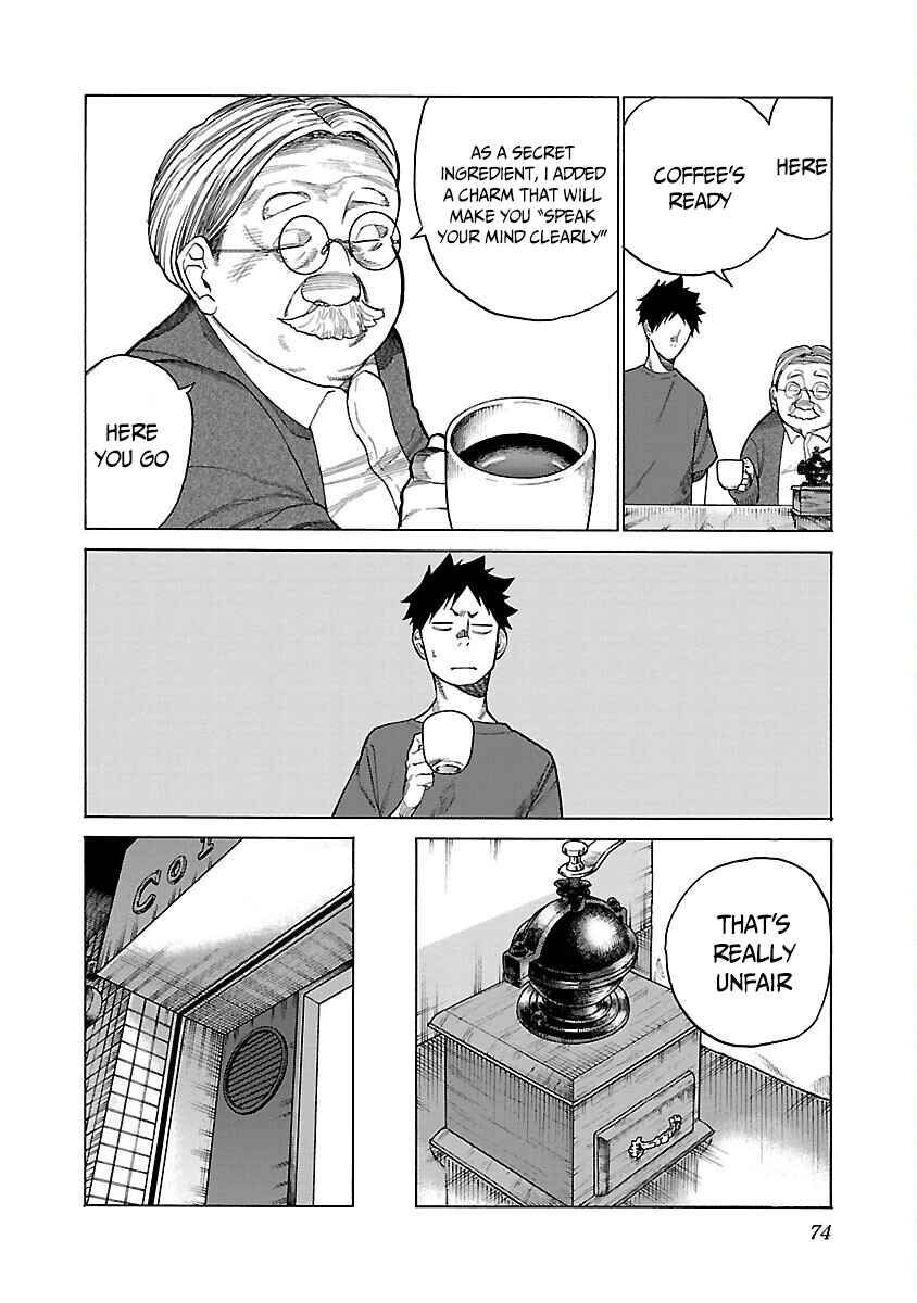 Page 3 Chapter 115 Cigarette & Cherry