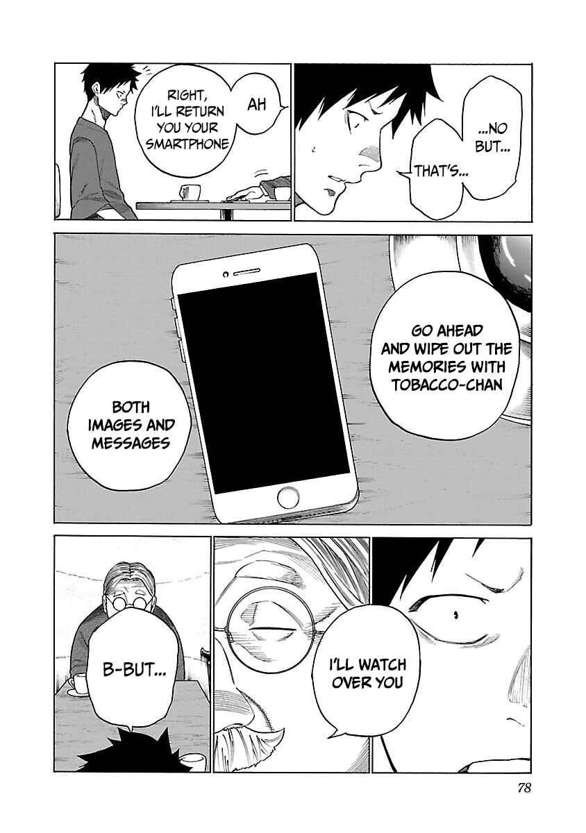 Page 7 Chapter 115 Cigarette & Cherry