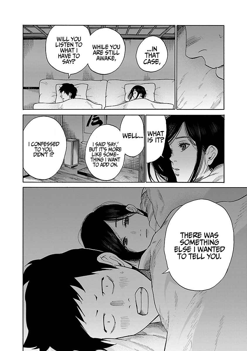 Page 11 Chapter 43 Cigarette & Cherry