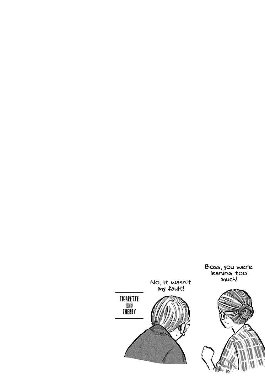 Page 13 Chapter 43 Cigarette & Cherry