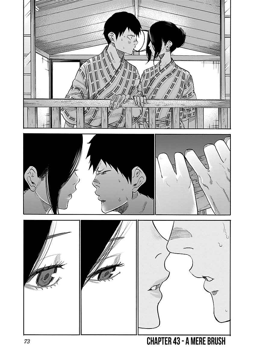 Page 2 Chapter 43 Cigarette & Cherry