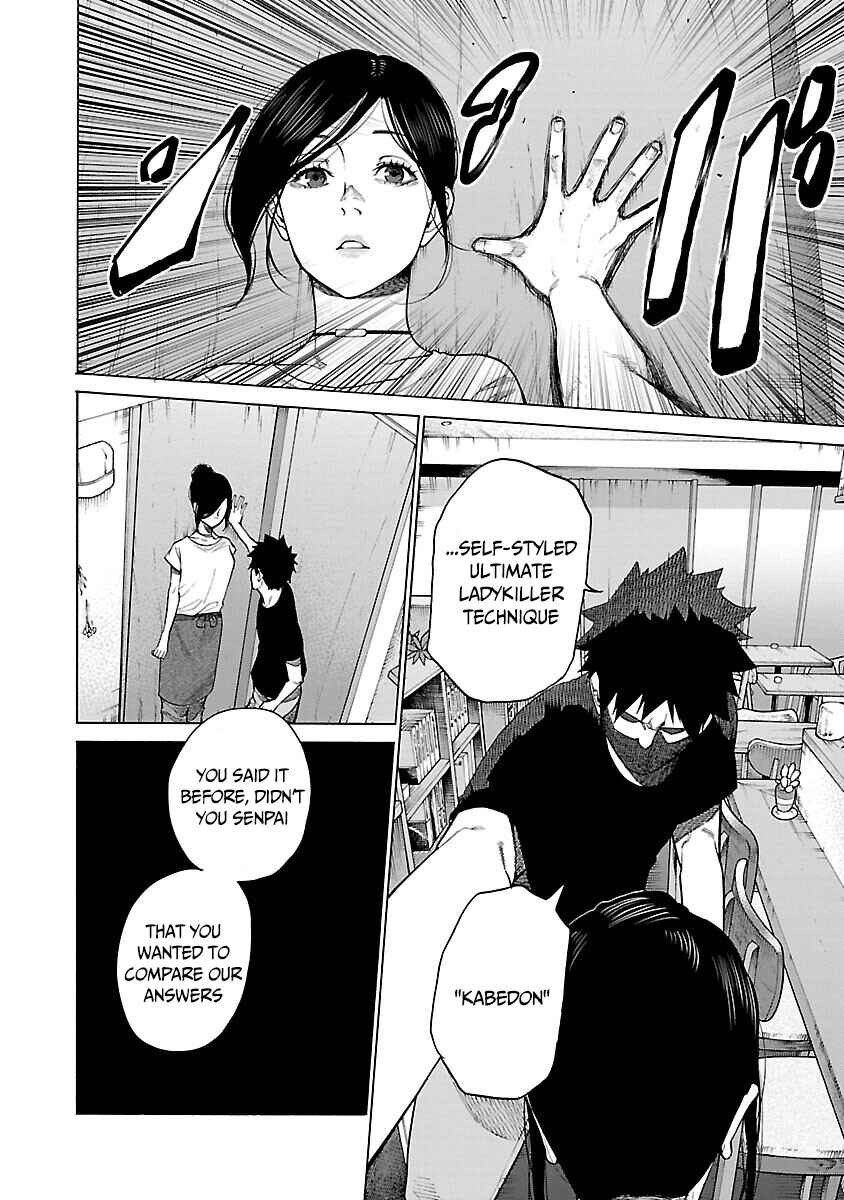 Page 11 Chapter 120 Cigarette & Cherry