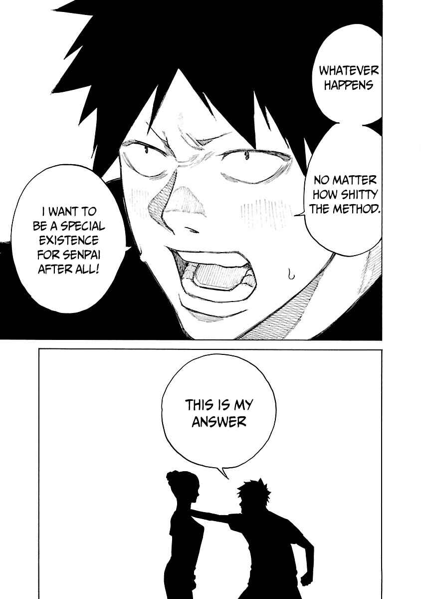 Page 12 Chapter 120 Cigarette & Cherry