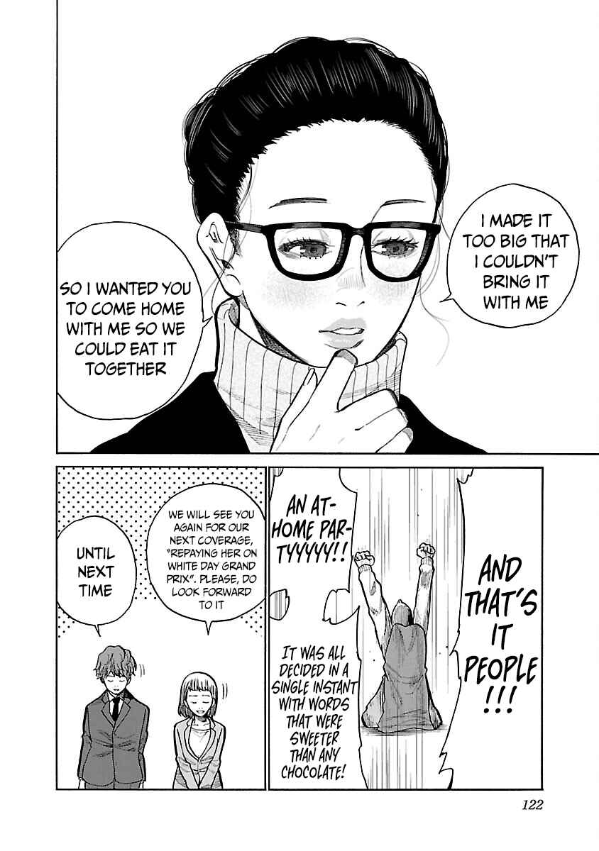 Page 13 Chapter 125.5 Cigarette & Cherry