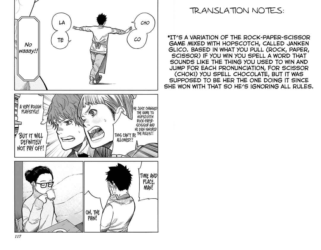 Page 16 Chapter 125.5 Cigarette & Cherry