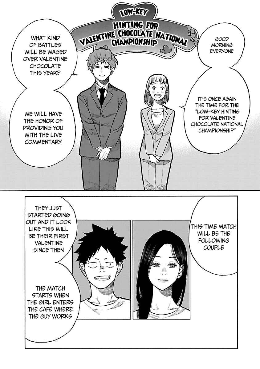 Page 3 Chapter 125.5 Cigarette & Cherry