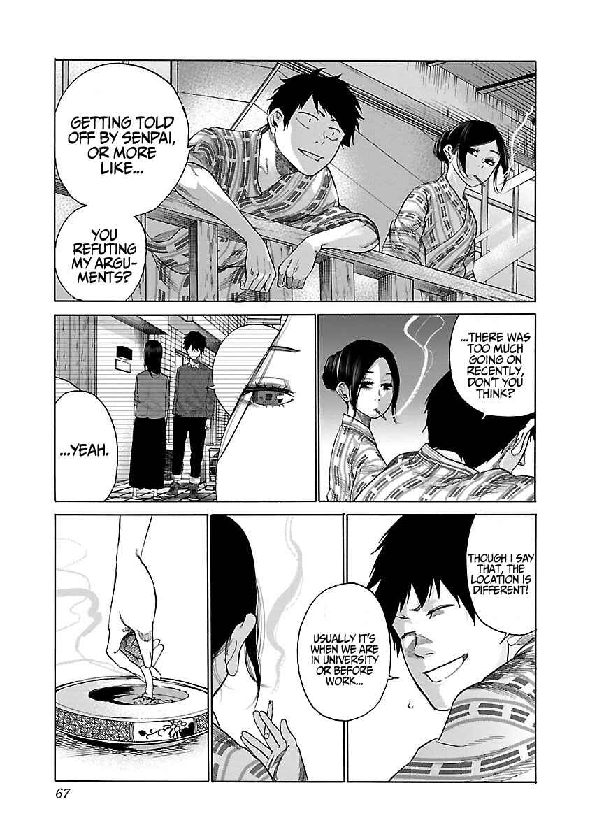 Page 8 Chapter 42 Cigarette & Cherry