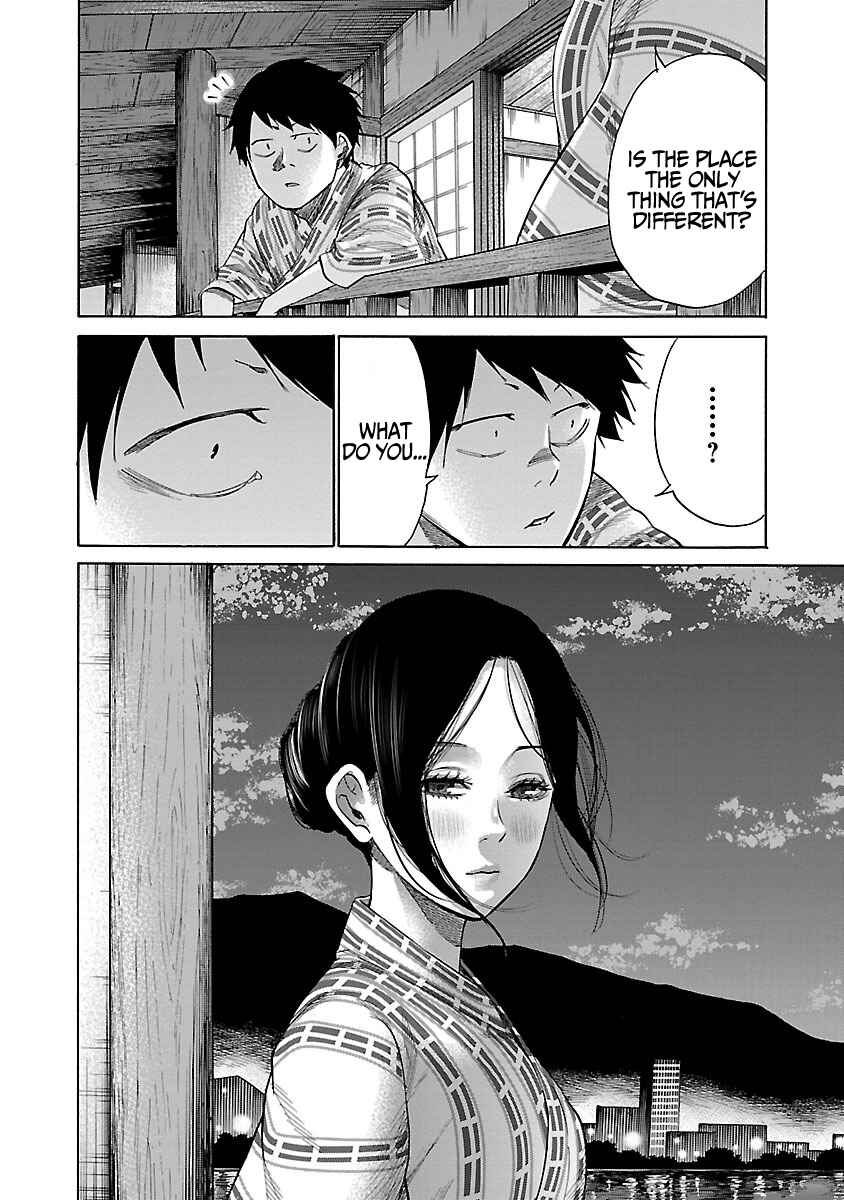 Page 9 Chapter 42 Cigarette & Cherry