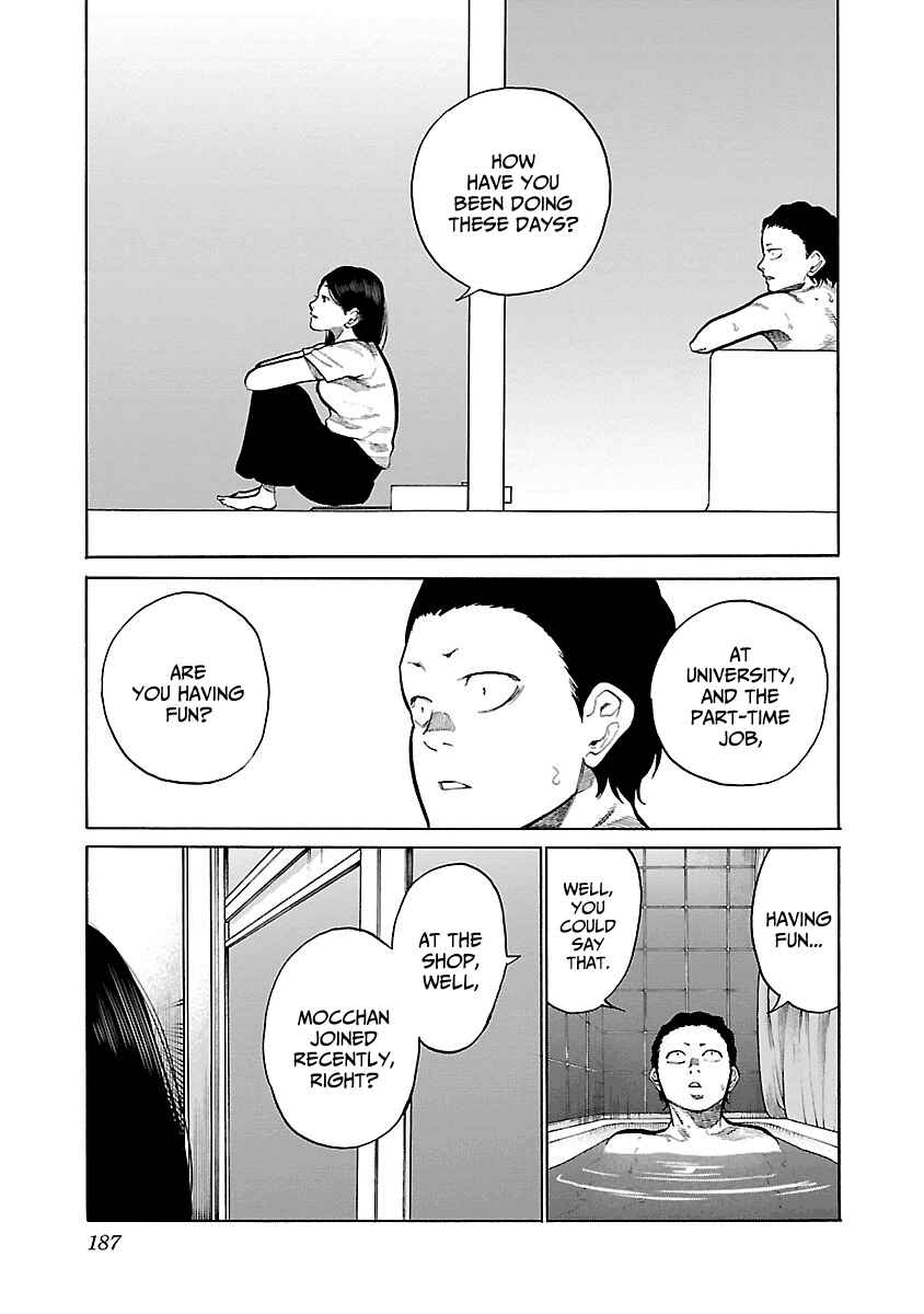 Page 10 Chapter 98 Cigarette & Cherry