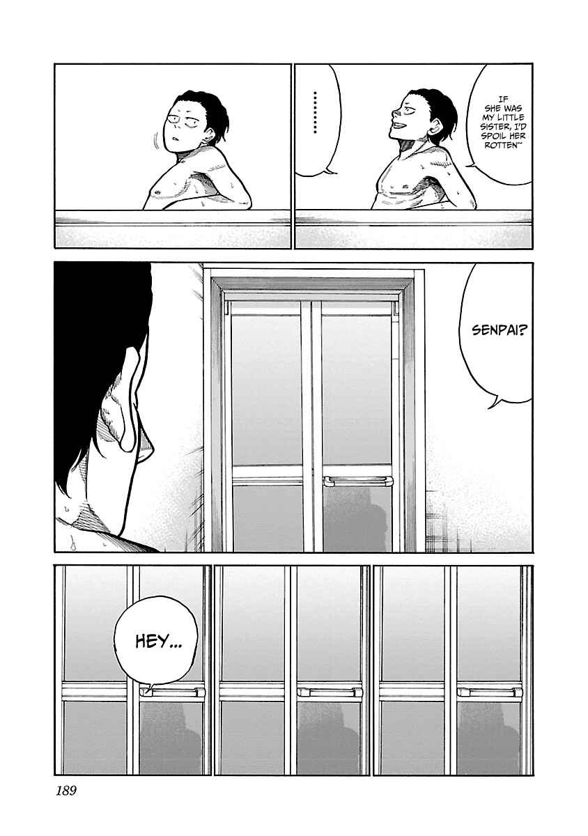 Page 12 Chapter 98 Cigarette & Cherry