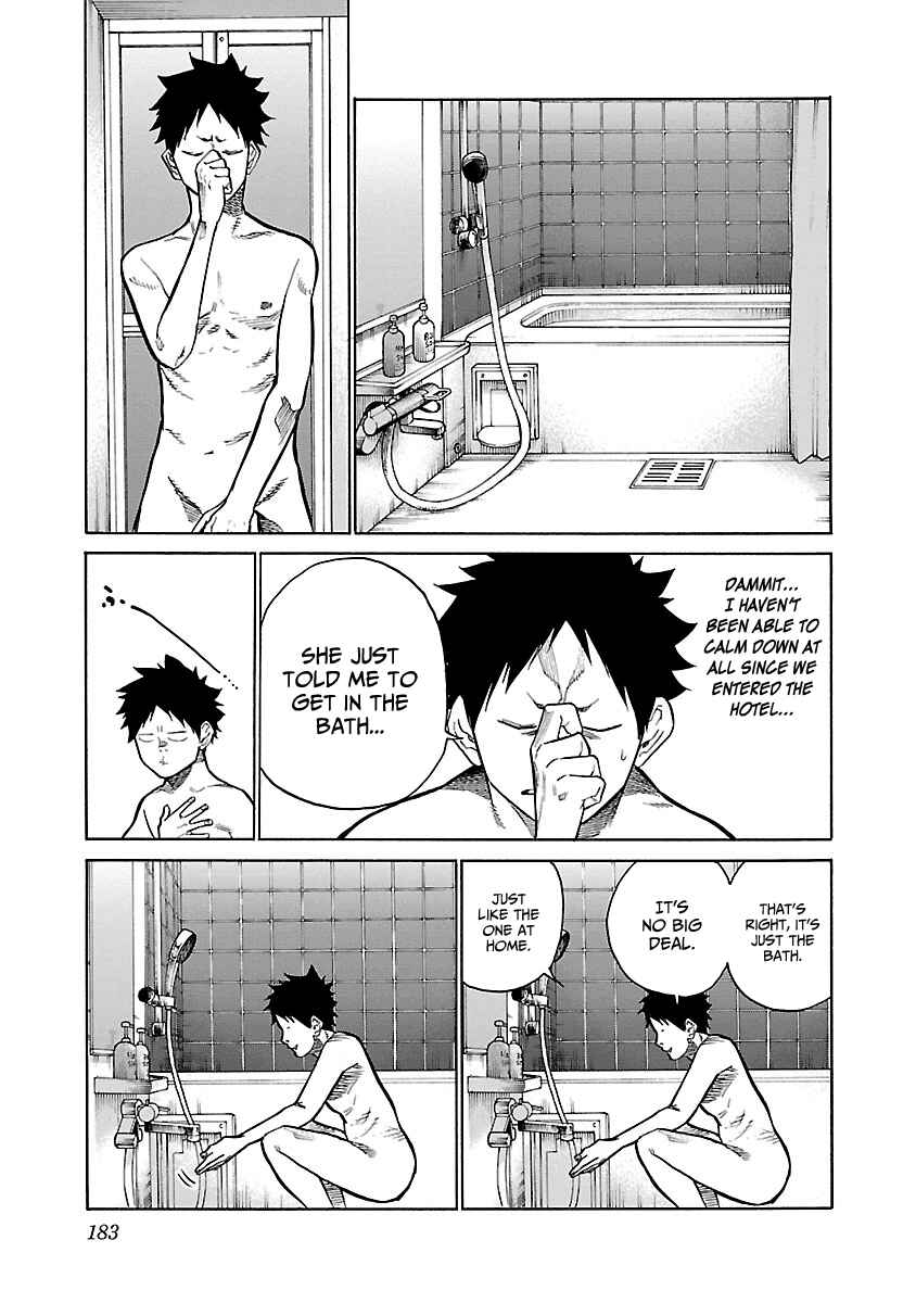 Page 6 Chapter 98 Cigarette & Cherry