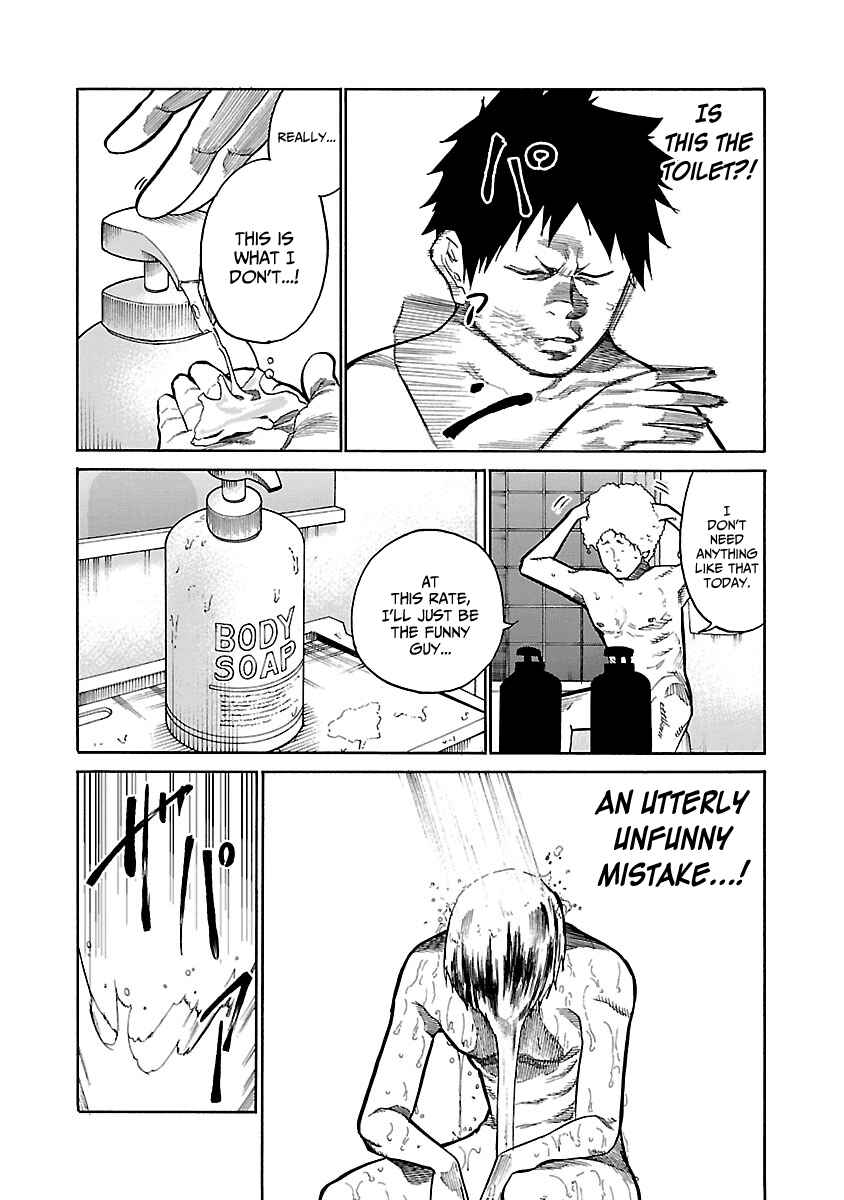 Page 7 Chapter 98 Cigarette & Cherry