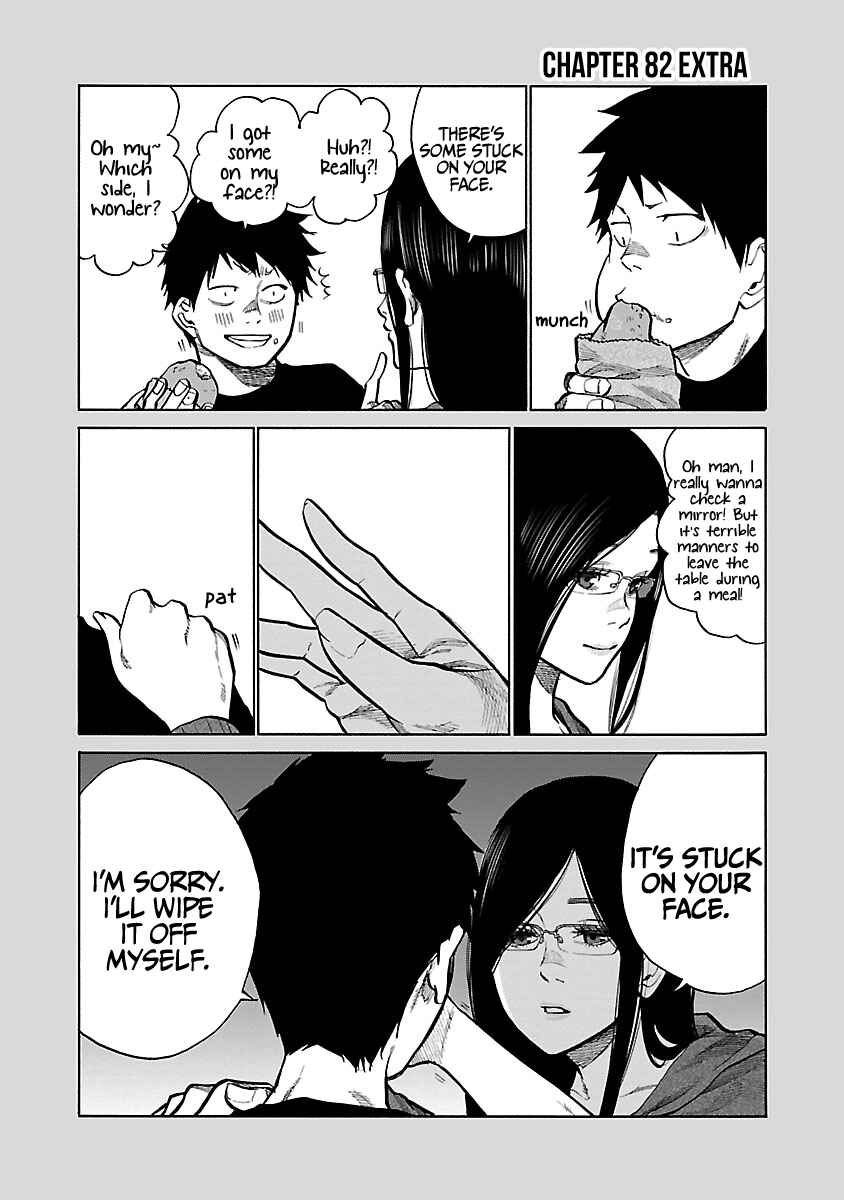 Page 11 Chapter 82 Cigarette & Cherry