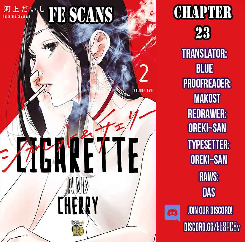 Page 1 Chapter 23 Cigarette & Cherry